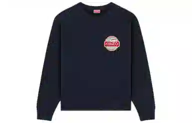 KENZO FW23 Logo