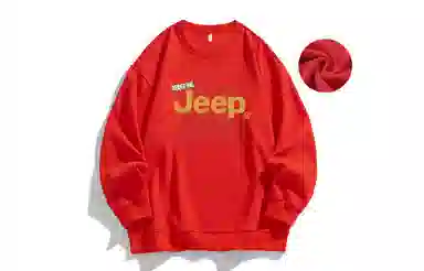 Jeep Logo
