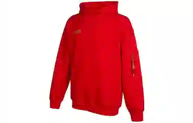 PUMA Hoodie Red