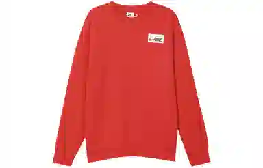 Nike CNY Sportswear Logo