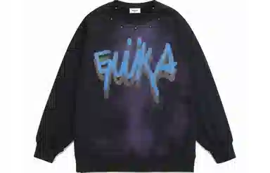 Guuka