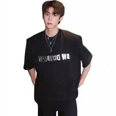 YGHOME OFFICIAL T