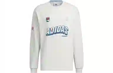 adidas originals Sportswear Sweatshirt Logo