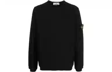 STONE ISLAND Logo