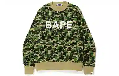 A BATHING APE