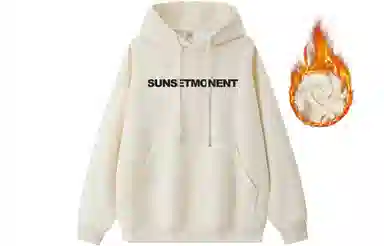 SUNSETMONENT