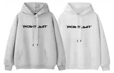 POINTLIMIT Logo 2