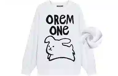 OREM ONE