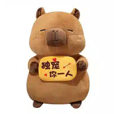 Tak bebe 40cm60cm80cm