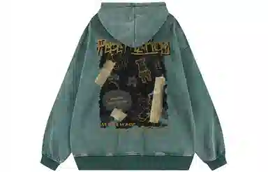 Pepe the Frog Hoodie