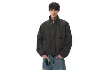 bomber