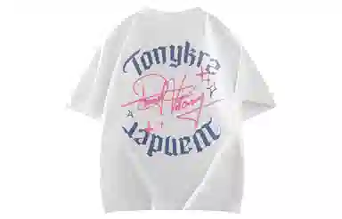 TONYKRZ logoT