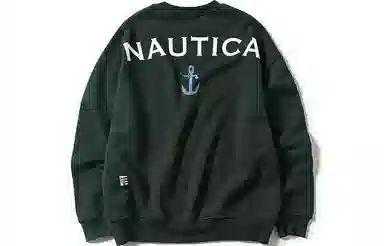 Nautica Logo
