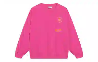 中国李宁 日进斗金 纯色套头长袖圆领常规卫衣 男女同款 艳粉色