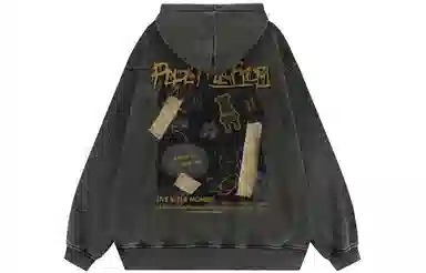 Pepe the Frog Hoodie