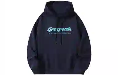 GROGNAK logo