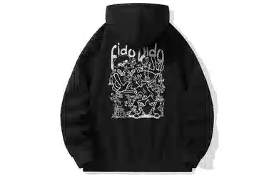 FIDO DIDO logo300G