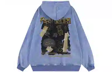 Pepe the Frog Hoodie