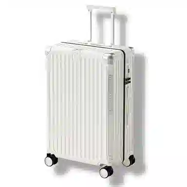 MINISO 2024 ABS+PC 2022242628