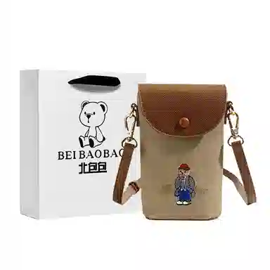 北包包 夏季小巧轻便百搭洋气单肩斜挎包 帆布 帆布包手机包 女款 提花熊/黑色/卡其色