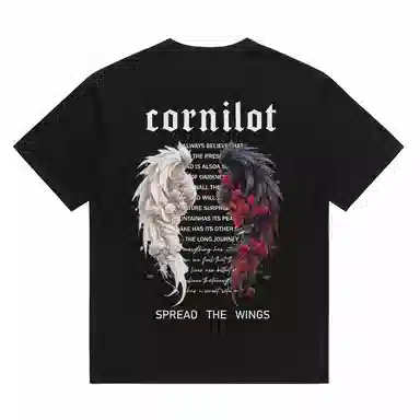 CORNILOT T