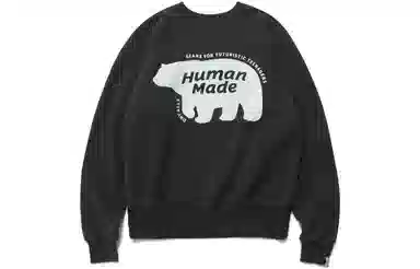 HUMAN MADE FW22
