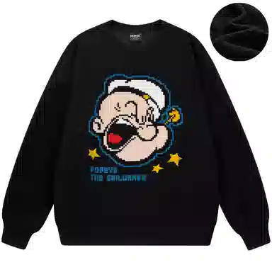 POPEYE Logo