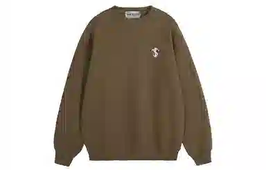 STK SMALL TOWN KID Logo
