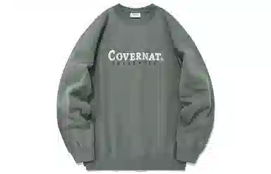 COVERNAT