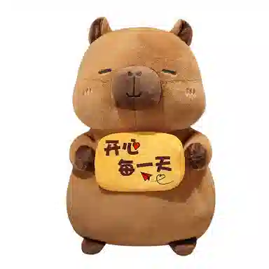 Tak bebe 40cm60cm80cm