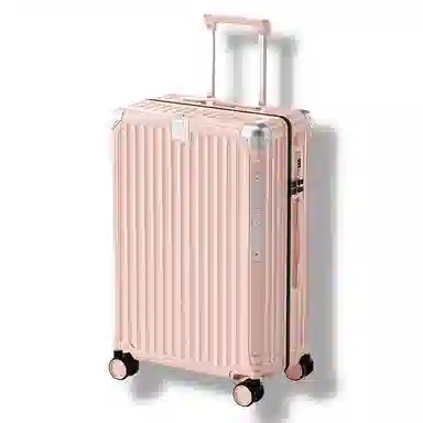 MINISO 2024 ABS+PC 2022242628