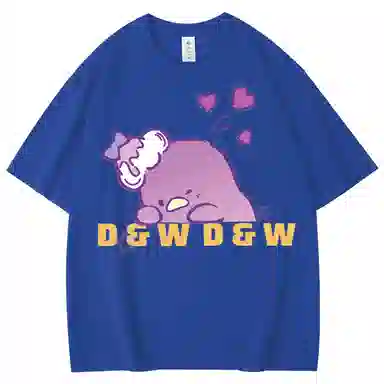 DW T
