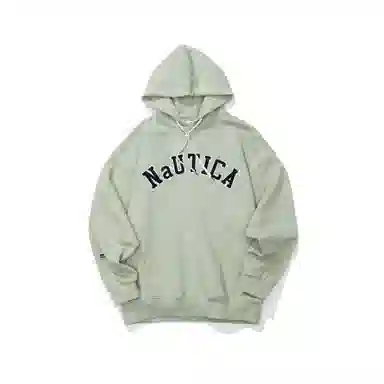 nautica white sail FW23 Logo