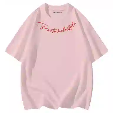 PARTWHOLE T