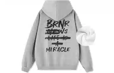 BRNR
