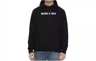 Burberry FW23 Logo