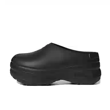 adidas originals AdiFOM Stan Smith Mule