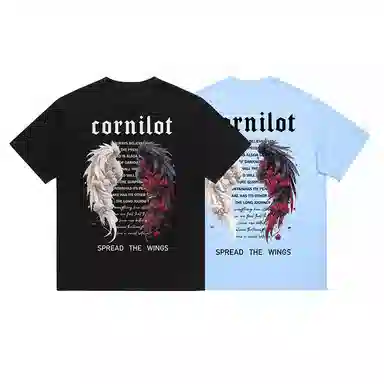 CORNILOT T