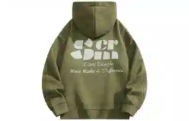 SCRM Logo