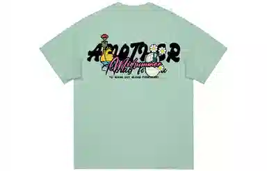 FOREVER 21 T