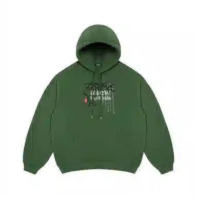 AFGK FW22