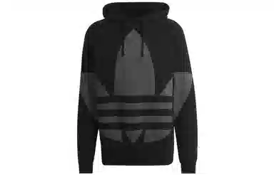 adidas originals Logo