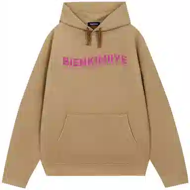 BIENKIMIIYE