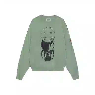 Cav Empt FW22