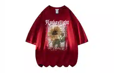 AMBER LIGHT T