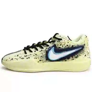 Nike Sabrina 1 VAM