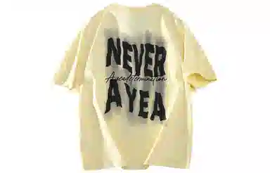 AYEA T