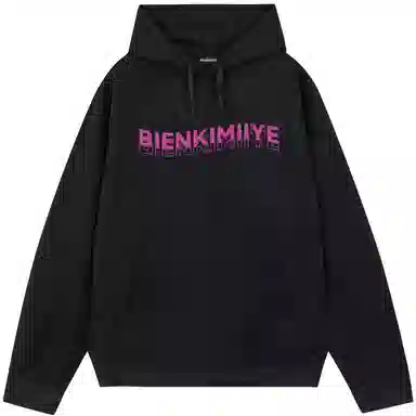 BIENKIMIIYE