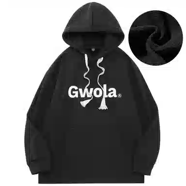 Gwola LOGO