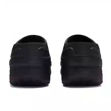 adidas originals AdiFOM Stan Smith Mule